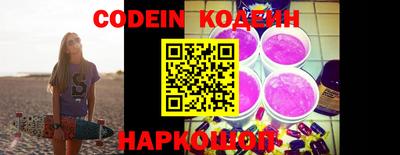 MDMA Premium VHQ Наро-Фоминск