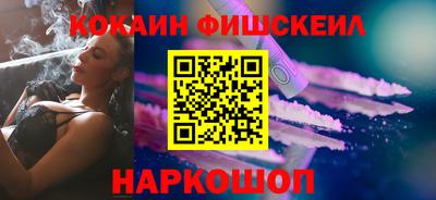 крисы Нарткала
