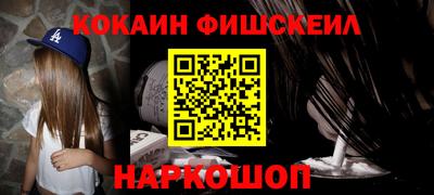 MDMA Premium VHQ Наро-Фоминск