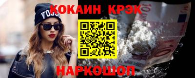 крисы Нарткала