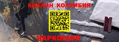 прущая мука Нальчик