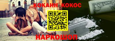 прущая мука Нальчик