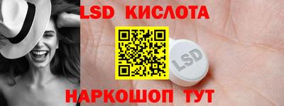 прущая мука Нальчик