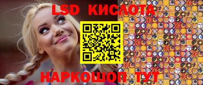 MDMA Premium VHQ Наро-Фоминск