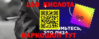 прущая мука Нальчик