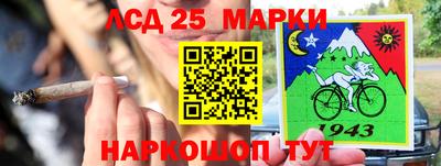 прущая мука Нальчик
