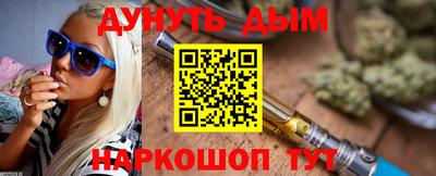 MDMA Premium VHQ Наро-Фоминск