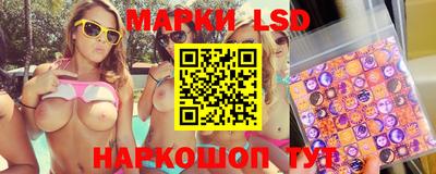 MDMA Premium VHQ Наро-Фоминск