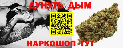 крисы Нарткала