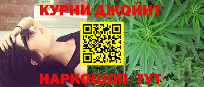MDMA Premium VHQ Наро-Фоминск