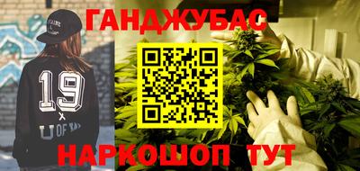 MDMA Premium VHQ Наро-Фоминск