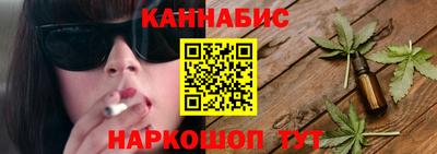 прущая мука Нальчик