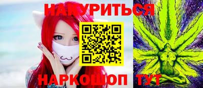 крисы Нарткала