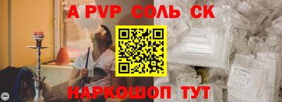 прущая мука Нальчик