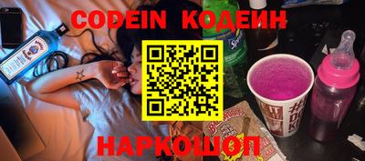 MDMA Premium VHQ Наро-Фоминск