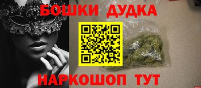 MDMA Premium VHQ Наро-Фоминск