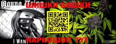 MDMA Premium VHQ Наро-Фоминск