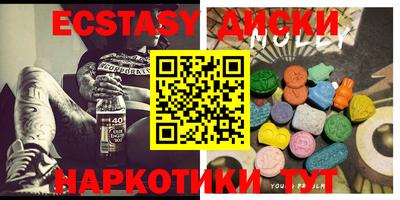 крисы Нарткала