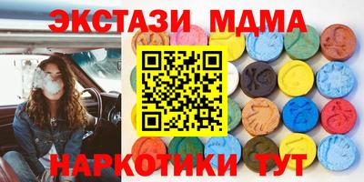 прущая мука Нальчик