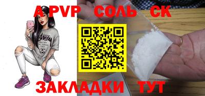 прущая мука Нальчик