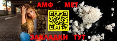 крисы Нарткала