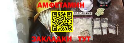 прущая мука Нальчик
