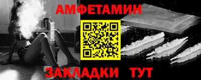 крисы Нарткала