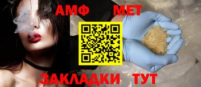 крисы Нарткала