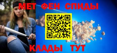 MDMA Premium VHQ Наро-Фоминск