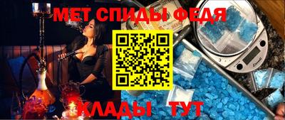 MDMA Premium VHQ Наро-Фоминск