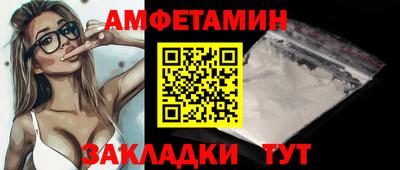 MDMA Premium VHQ Наро-Фоминск