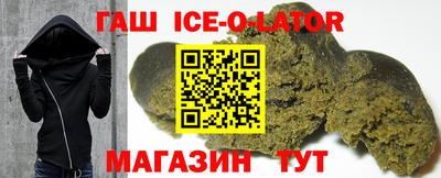 крисы Нарткала