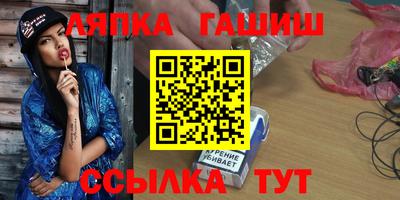прущая мука Нальчик