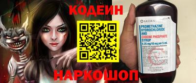 MDMA Premium VHQ Наро-Фоминск