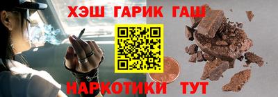 крисы Нарткала