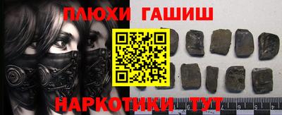 MDMA Premium VHQ Наро-Фоминск
