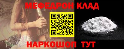 прущая мука Нальчик