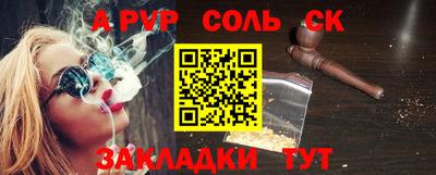 MDMA Premium VHQ Наро-Фоминск