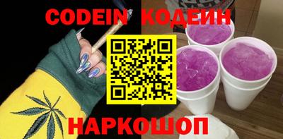 крисы Нарткала