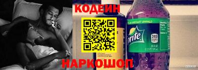 крисы Нарткала